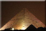 Egypt Pyramid Sphinx الهرم ابوالهول مصر