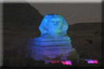 Great Sphinx ابوالهول