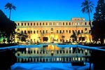 Marriott Hotel Cairo فندق ماريوت القاهرة