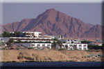 Dahab Egypt  دهب سيناء