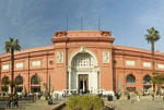 Egyptian museum bulding مبني المتحف المصري