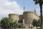 Citadel of Salah ed-din  قلعة صلاح الدين